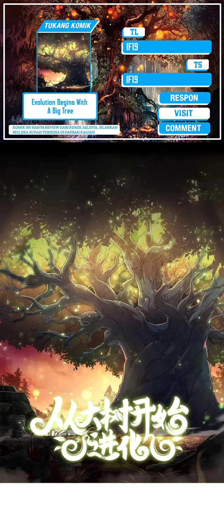 Komik Evolution Begins With A Big Tree Chapter 399 gambar 1