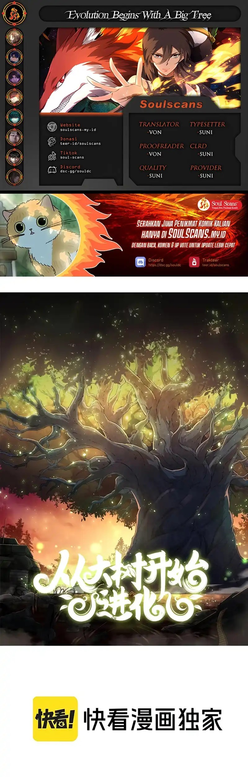 Komik Evolution Begins With A Big Tree Chapter 412 gambar 1