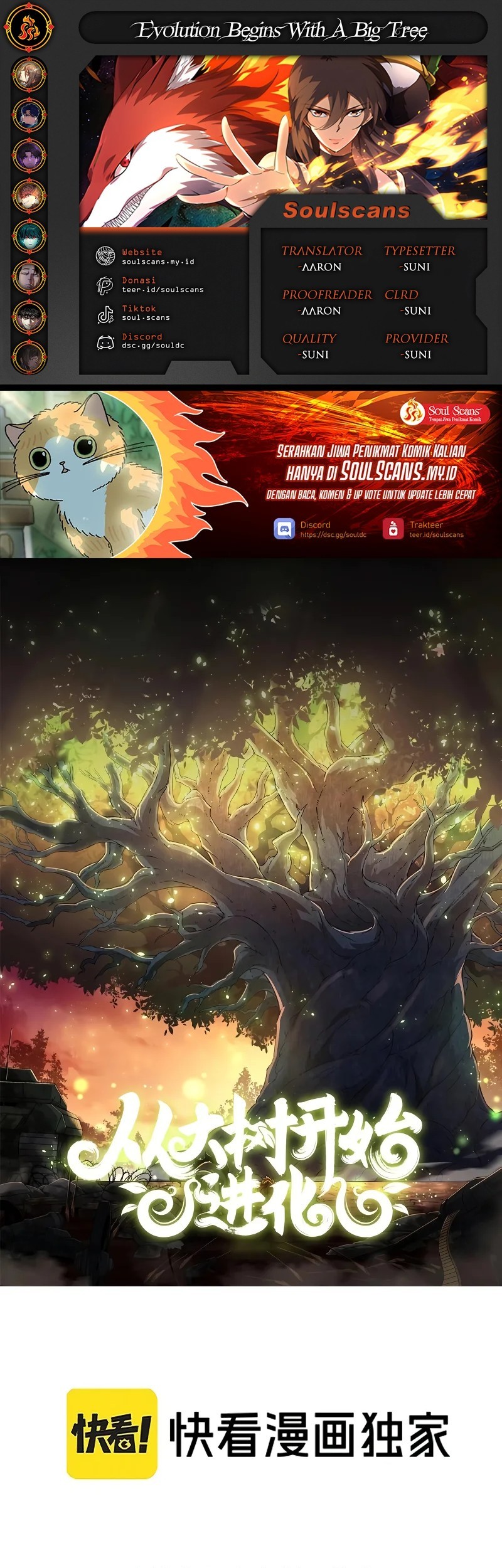 Komik Evolution Begins With A Big Tree Chapter 413 gambar 1