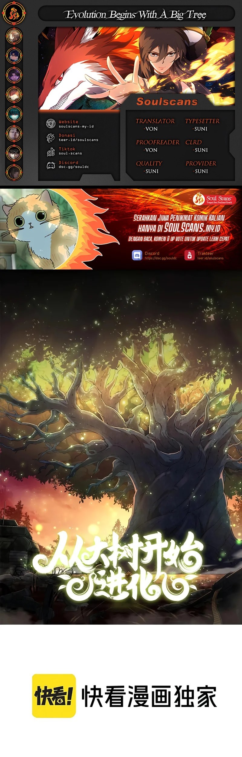 Komik Evolution Begins With A Big Tree Chapter 414 gambar 1