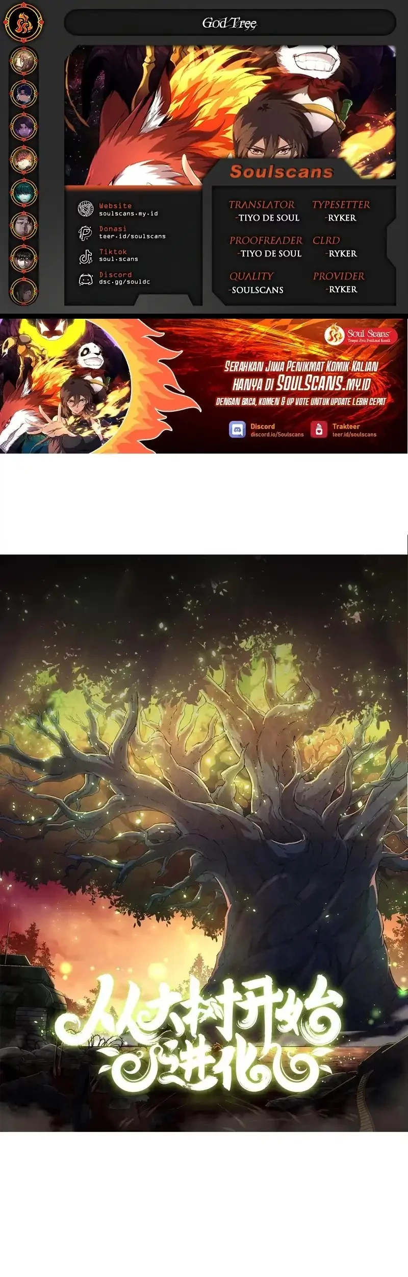 Komik Evolution Begins With A Big Tree Chapter 445 gambar 1
