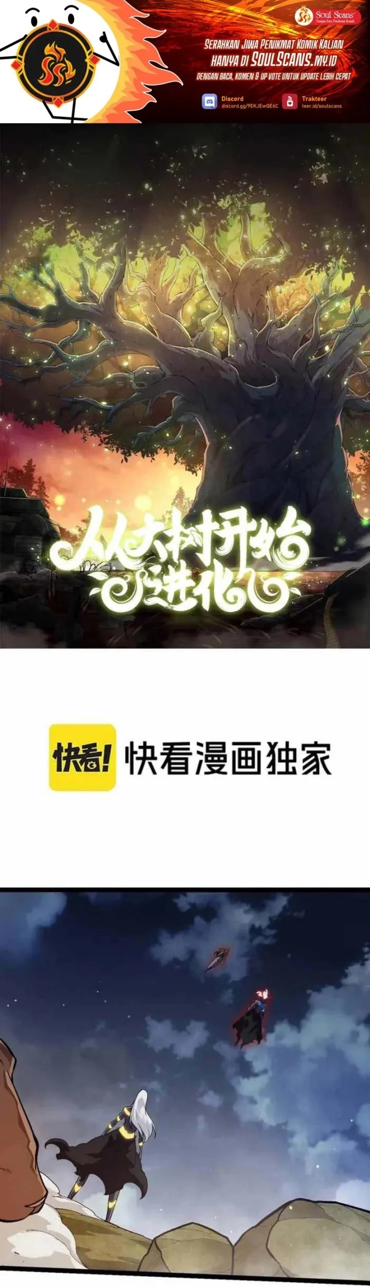 Manhua Evolution Begins With A Big Tree Chapter 448 gambar 2