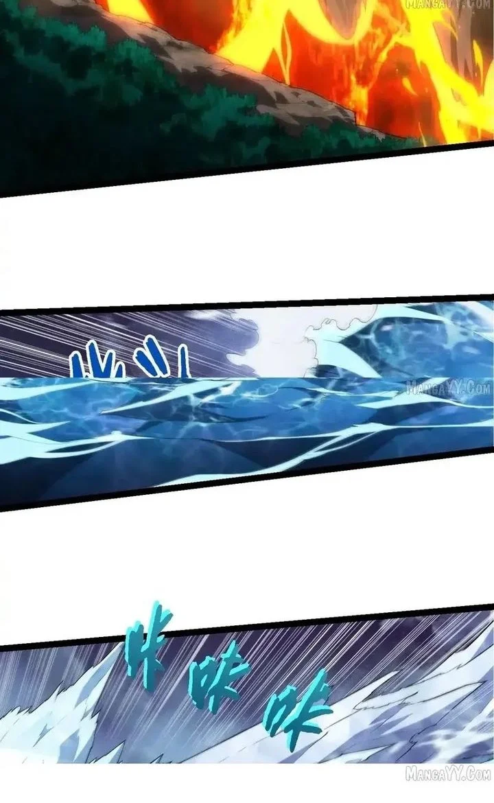 Manhua Evolution Begins With A Big Tree Chapter 451 gambar 2