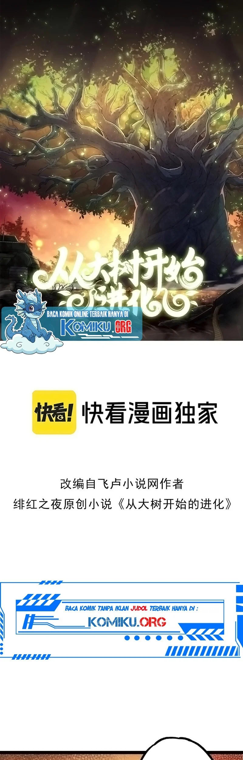 Manhua Evolution Begins With A Big Tree Chapter 467 gambar 2