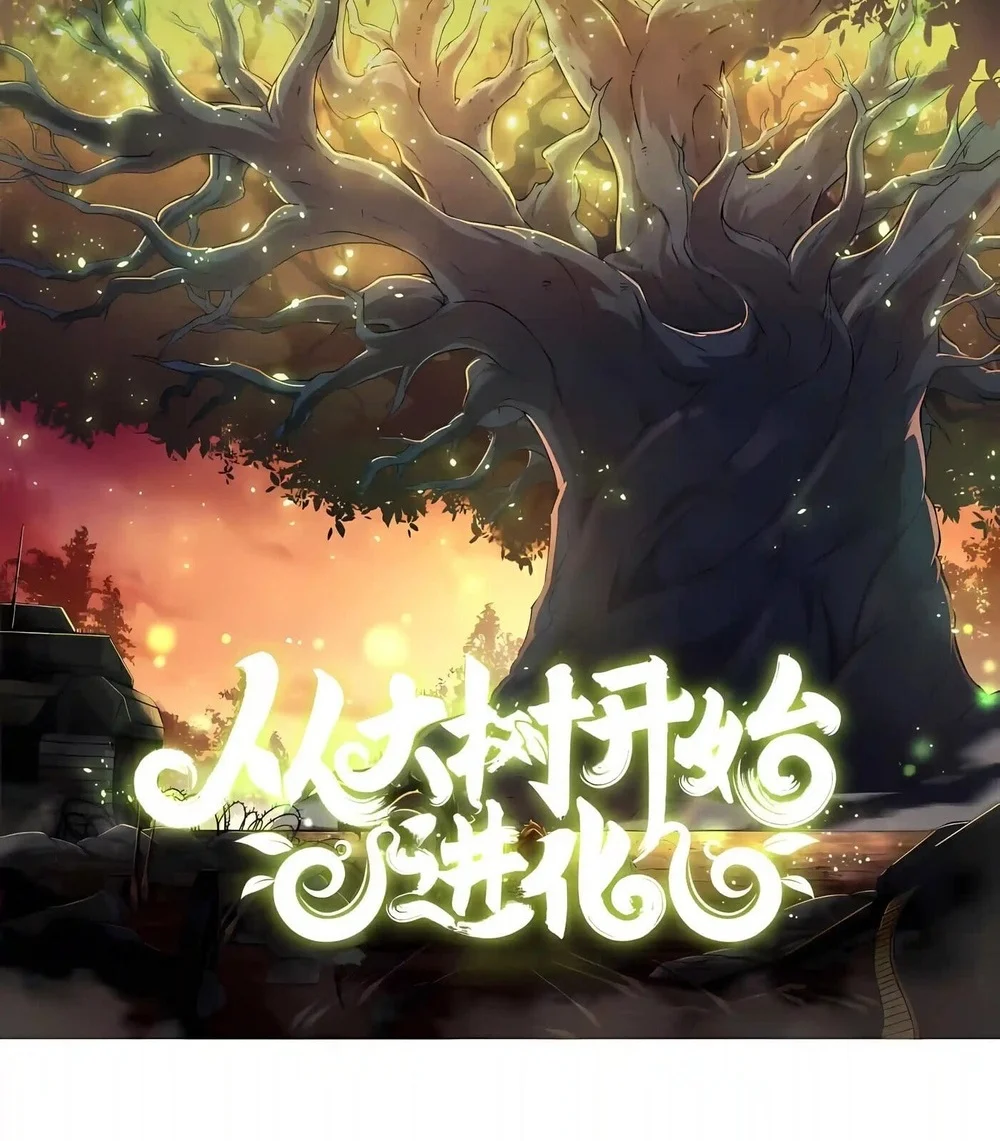 Komik Evolution Begins With A Big Tree Chapter 529 gambar 1