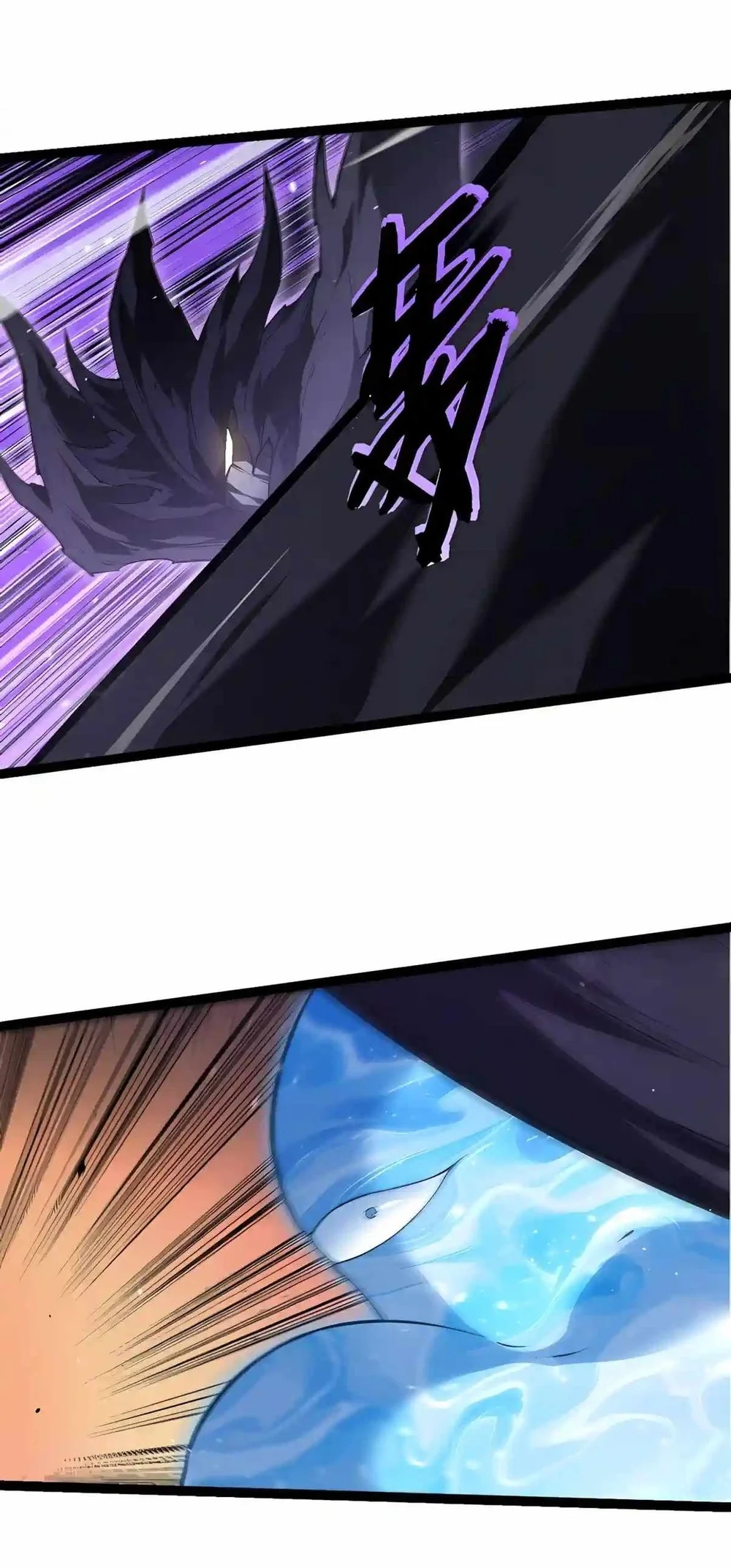 Evolution Begins With A Big Tree Chapter 537 Gambar 3