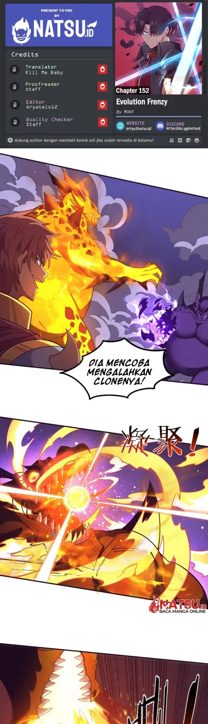 Komik Evolution Frenzy Chapter 152 gambar 1
