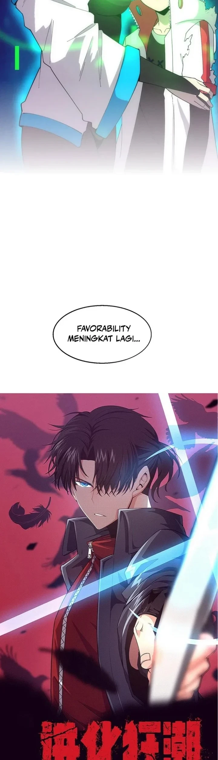 Manhua Evolution Frenzy Chapter 155 gambar 2