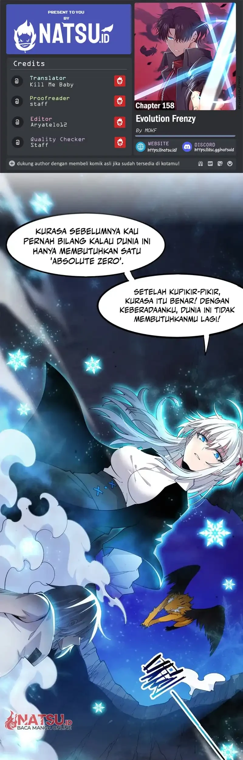 Komik Evolution Frenzy Chapter 158 gambar 1
