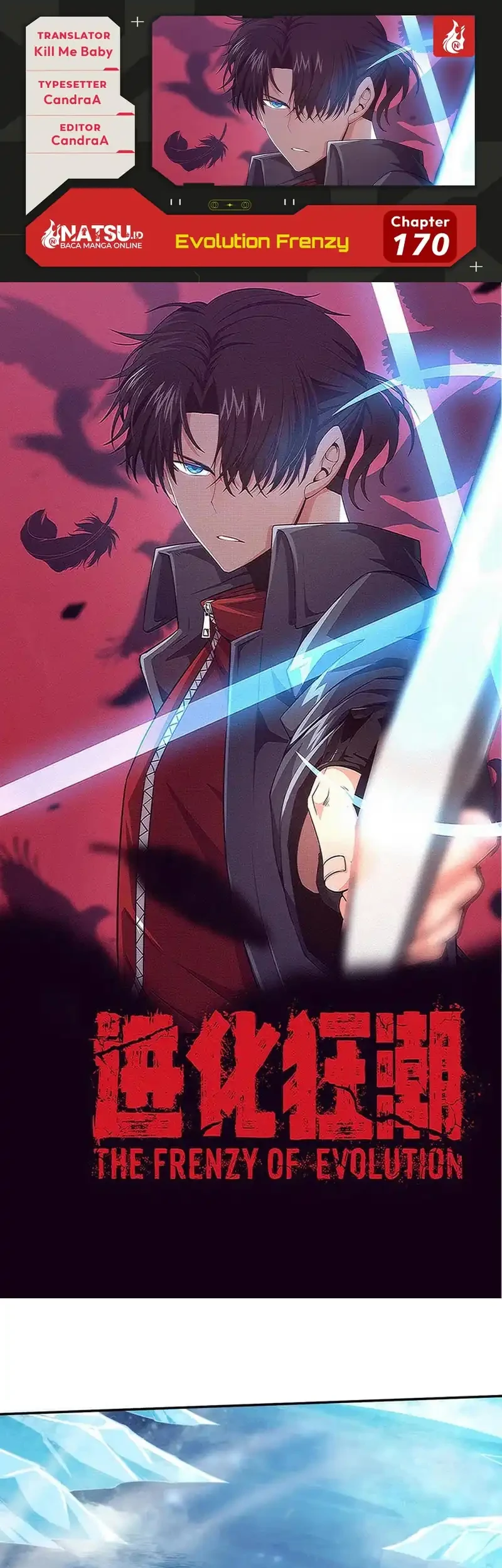 Komik Evolution Frenzy Chapter 170 gambar 1
