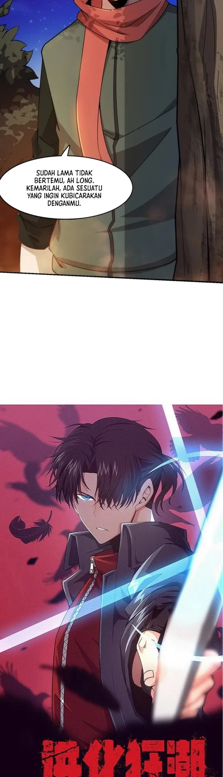 Manhua Evolution Frenzy Chapter 173 gambar 2
