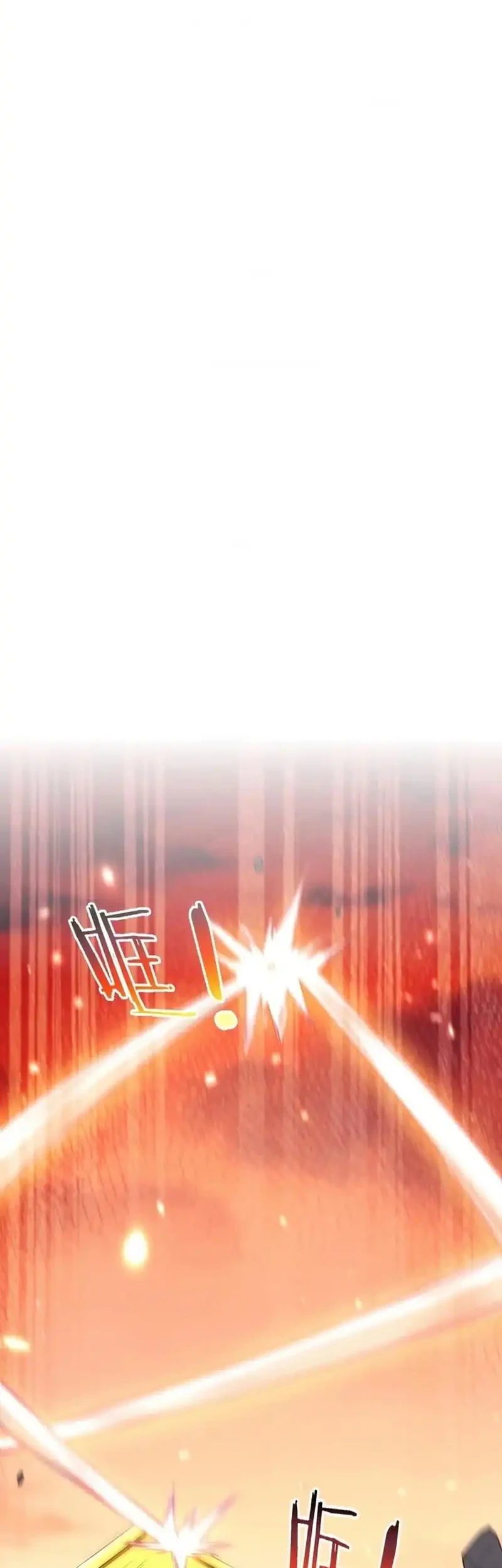 Manhua Evolution Frenzy Chapter 185 gambar 2
