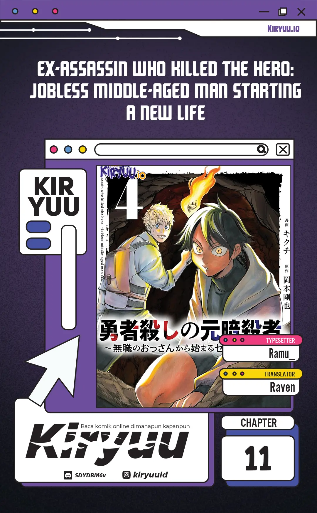 Komik Ex-Assassin Who Killed the Hero: Jobless Middle-Aged Man Starting a New Life Chapter 11 gambar 1