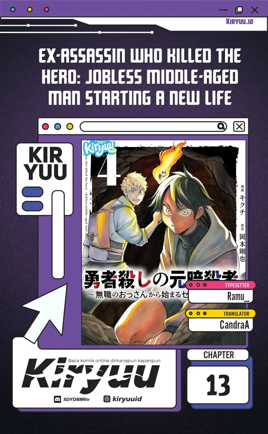 Komik Ex-Assassin Who Killed the Hero: Jobless Middle-Aged Man Starting a New Life Chapter 13 gambar 1
