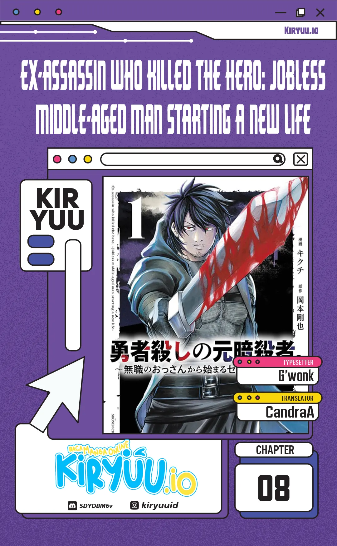 Komik Ex-Assassin Who Killed the Hero: Jobless Middle-Aged Man Starting a New Life Chapter 8 gambar 1