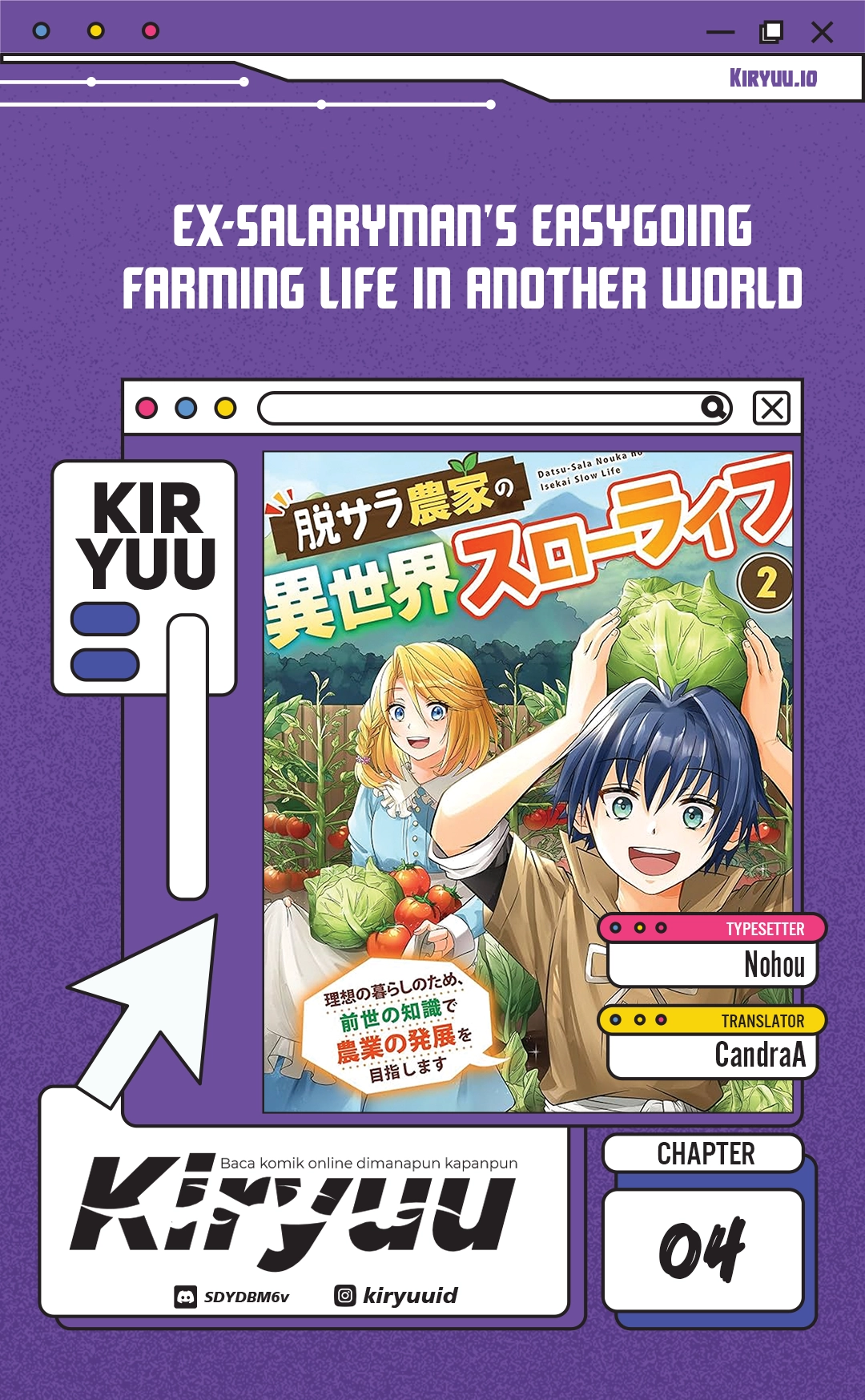 Manga Ex-Salaryman’s Easygoing Farming Life in Another World Chapter 4 gambar 2