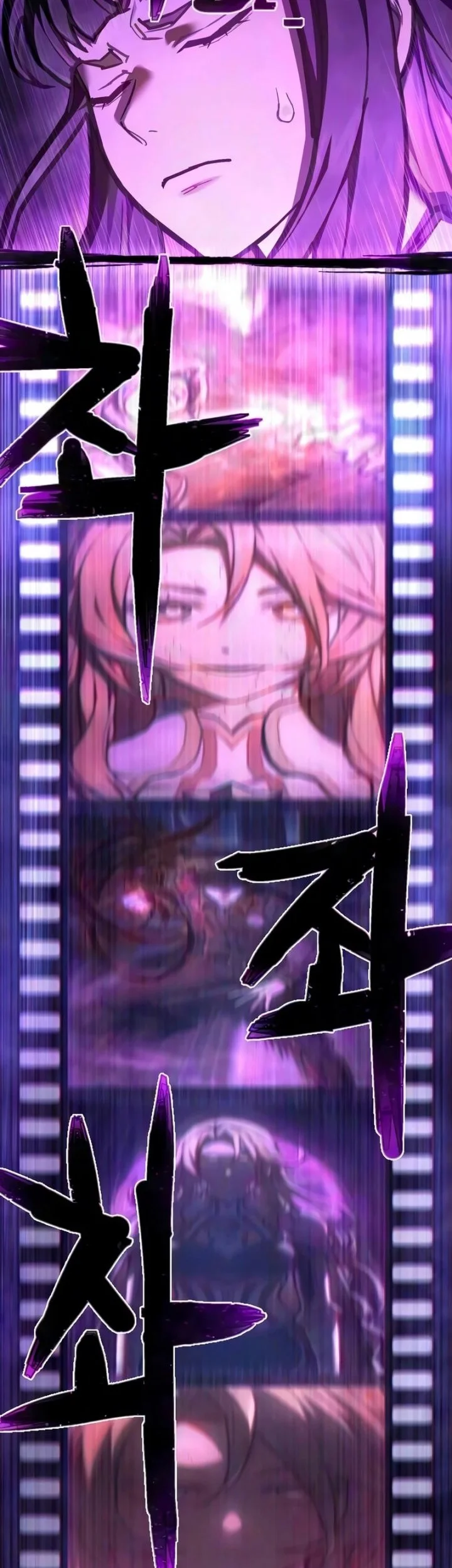 Executioner Chapter 70 Gambar 3