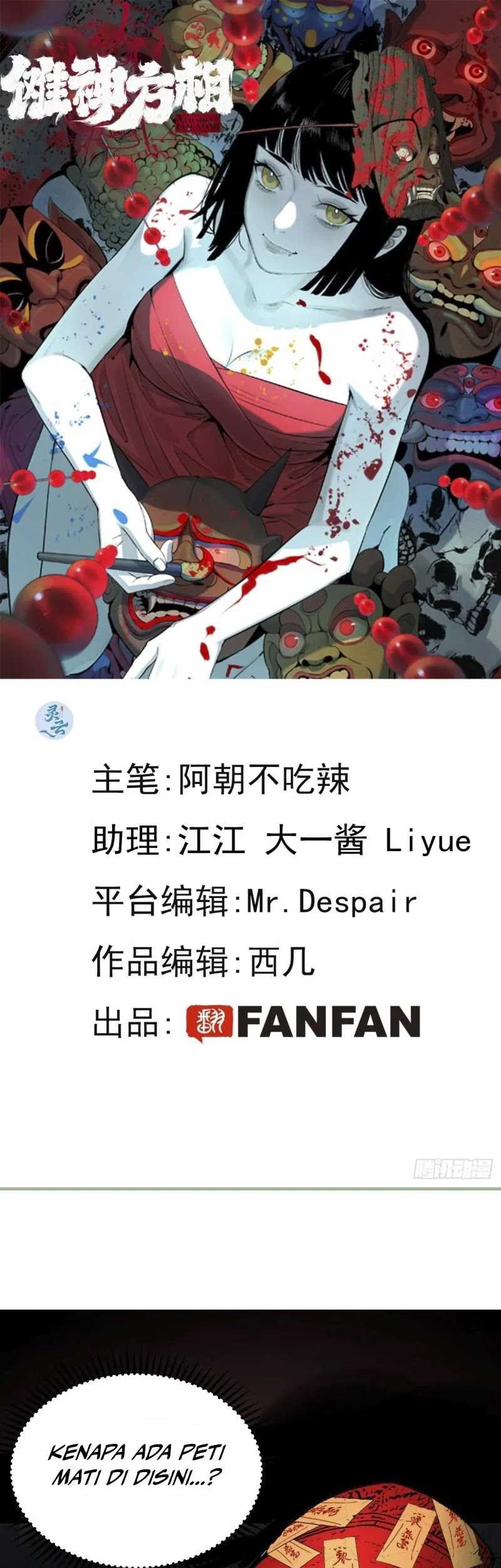 Manhua Exorcising God Fang Xiang Chapter 2 gambar 2