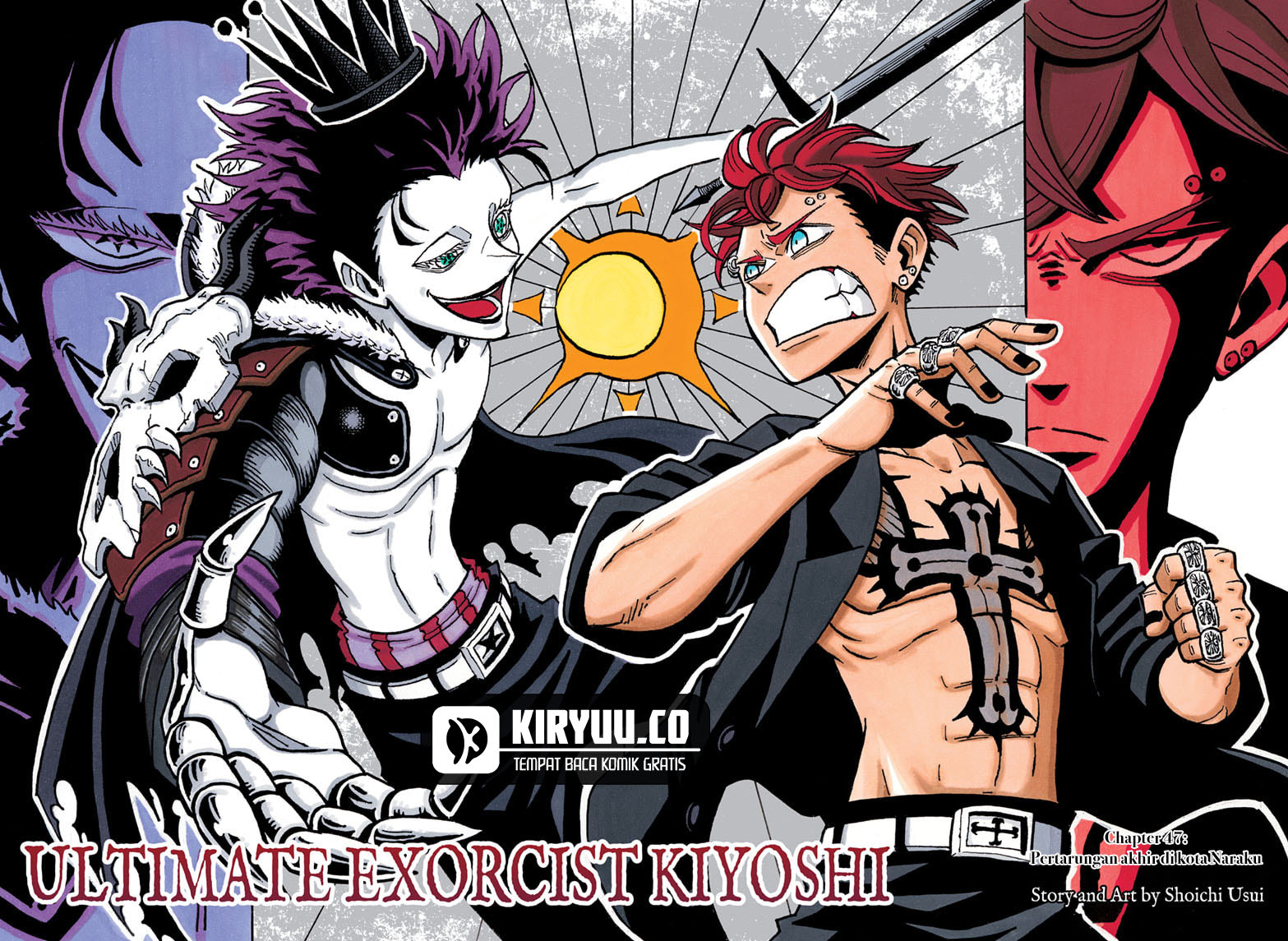 Komik Exorcist no Kiyoshi-kun Chapter 47 gambar 1