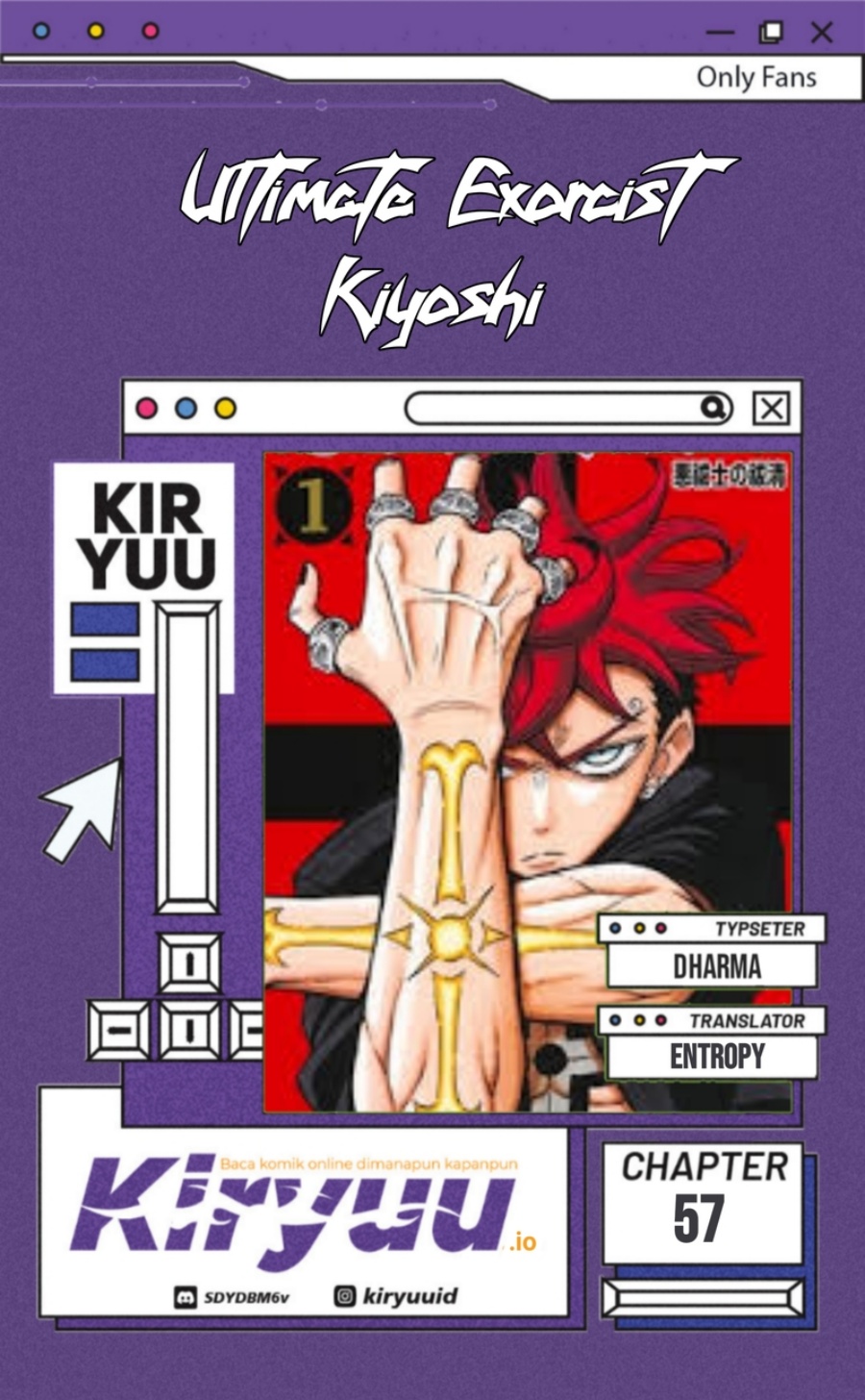 Komik Exorcist no Kiyoshi-kun Chapter 57 gambar 1