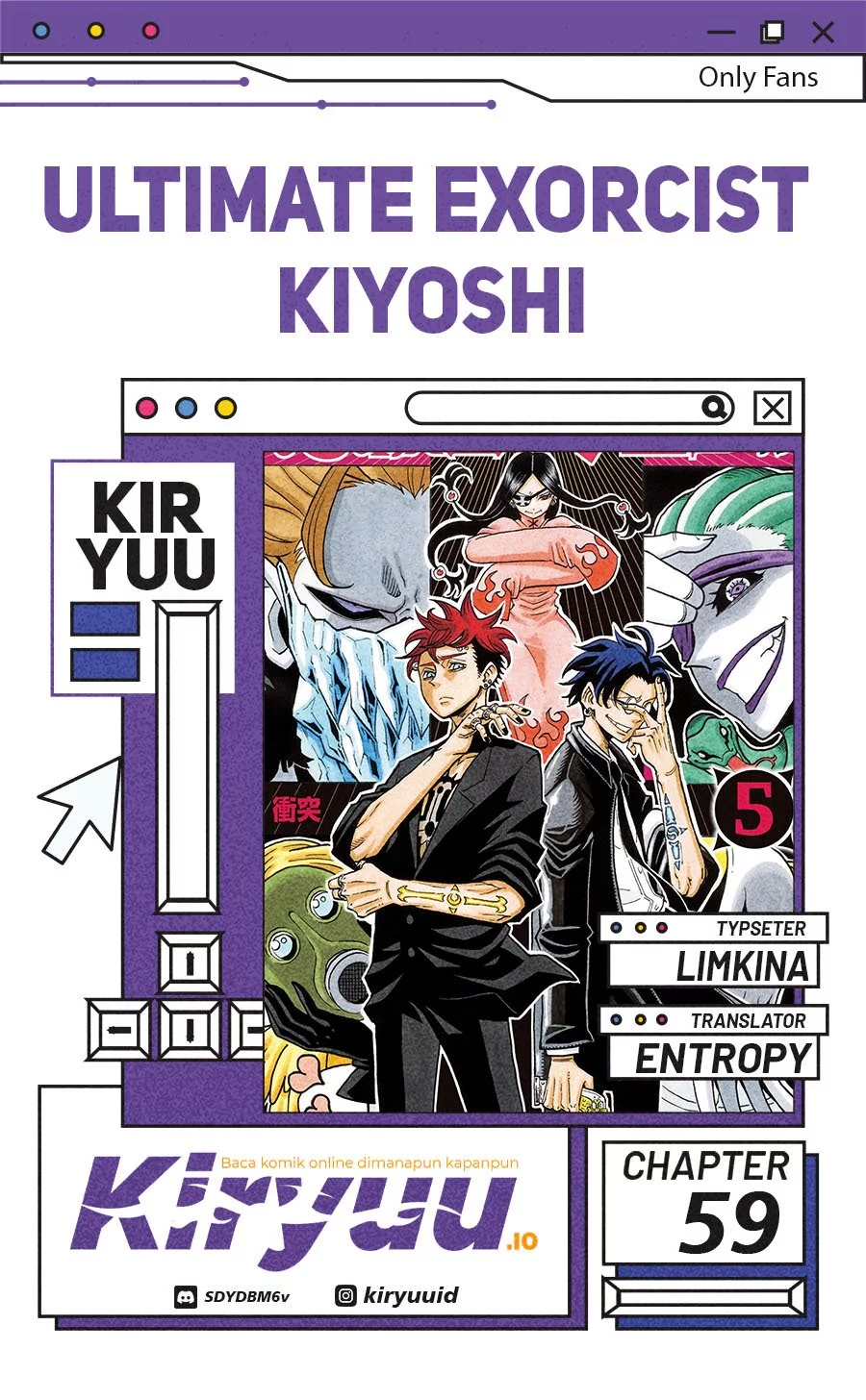 Komik Exorcist no Kiyoshi-kun Chapter 59 gambar 1
