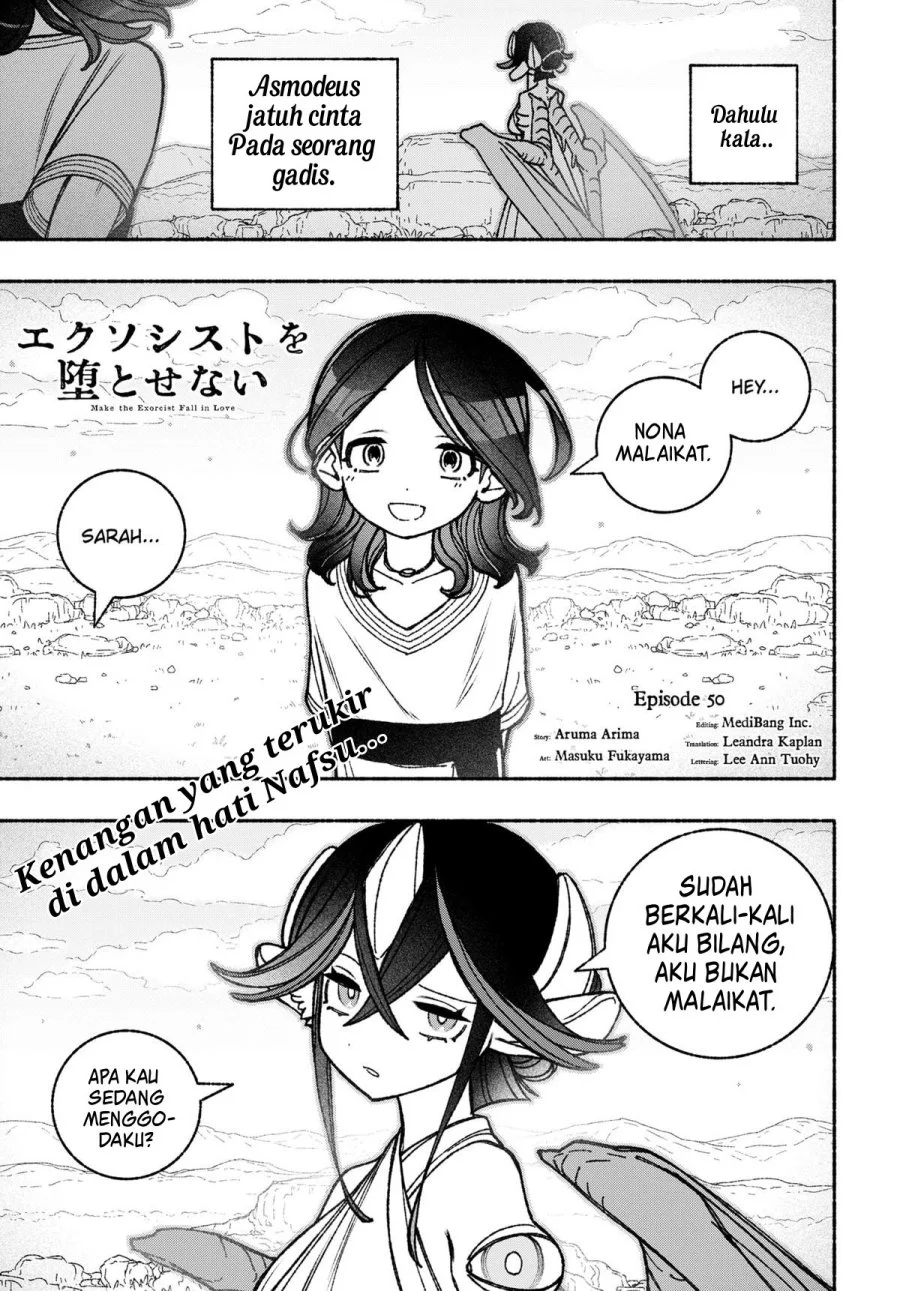 Manga Exorcist wo Otosenai Chapter 50 gambar 2