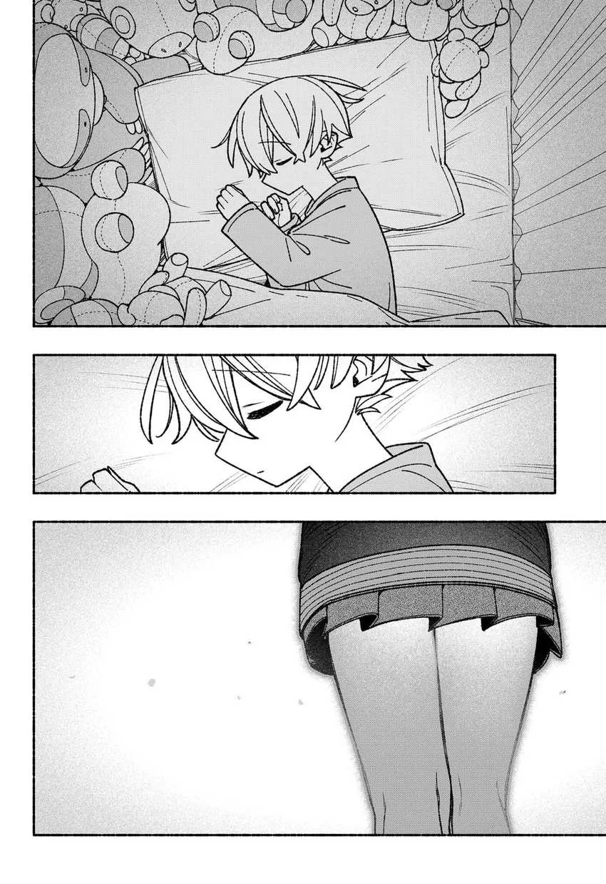 Manga Exorcist wo Otosenai Chapter 55 gambar 2