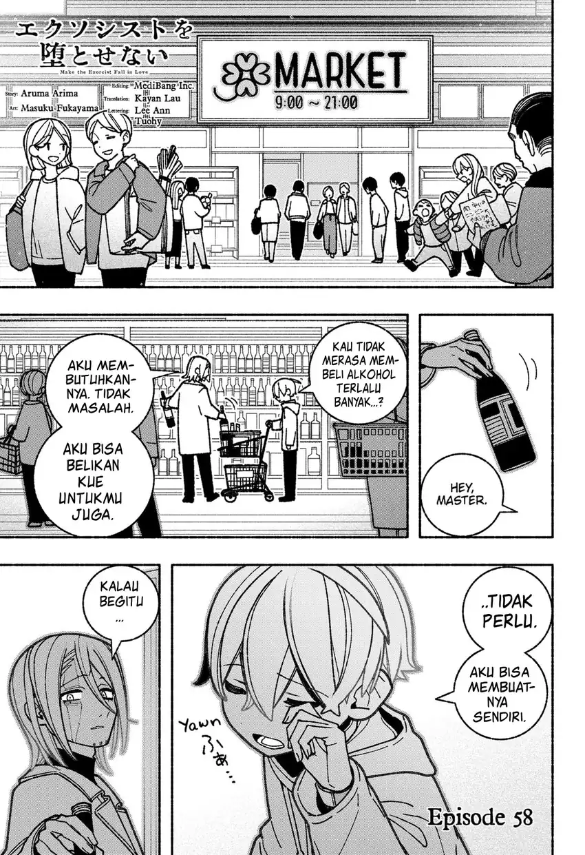 Komik Exorcist wo Otosenai Chapter 58 gambar 1