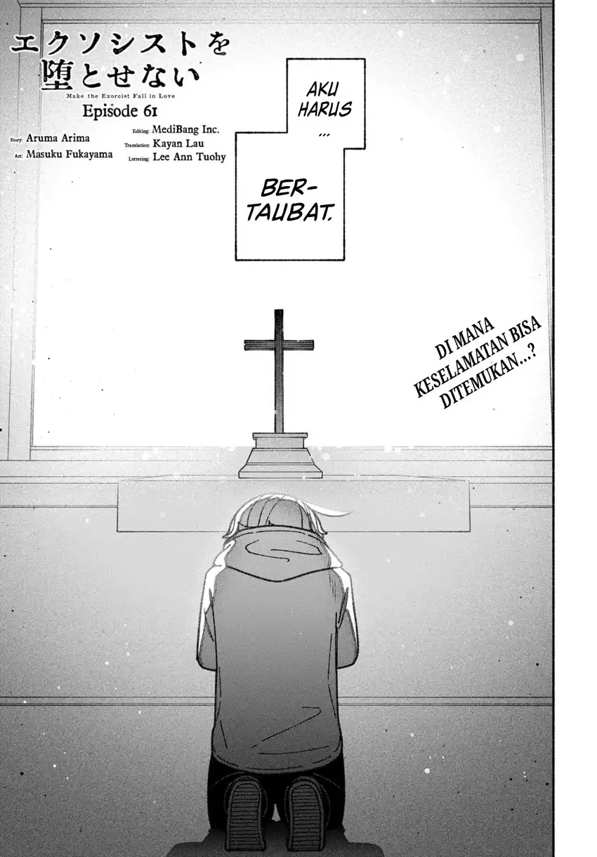 Komik Exorcist wo Otosenai Chapter 61 gambar 1