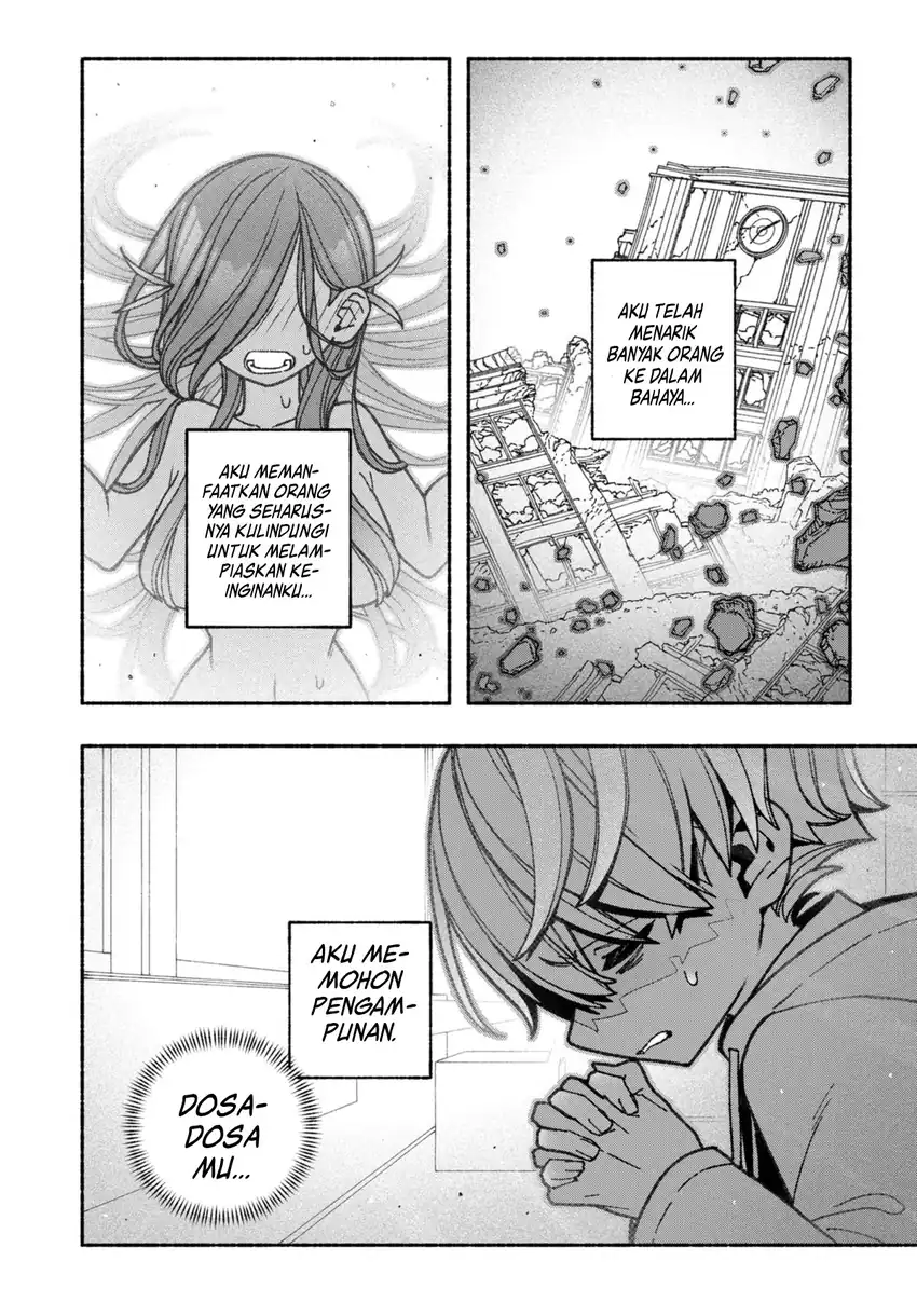 Manga Exorcist wo Otosenai Chapter 61 gambar 2