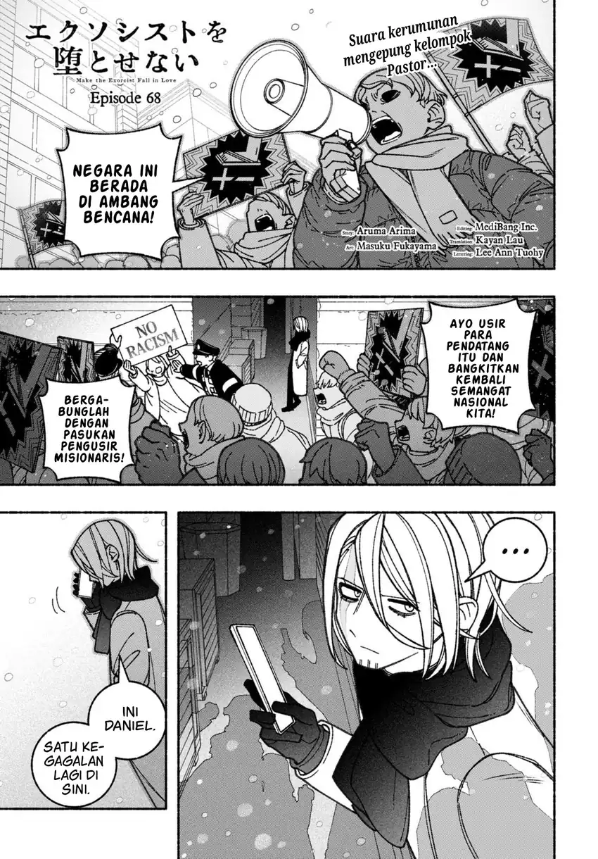 Manga Exorcist wo Otosenai Chapter 68 gambar 2
