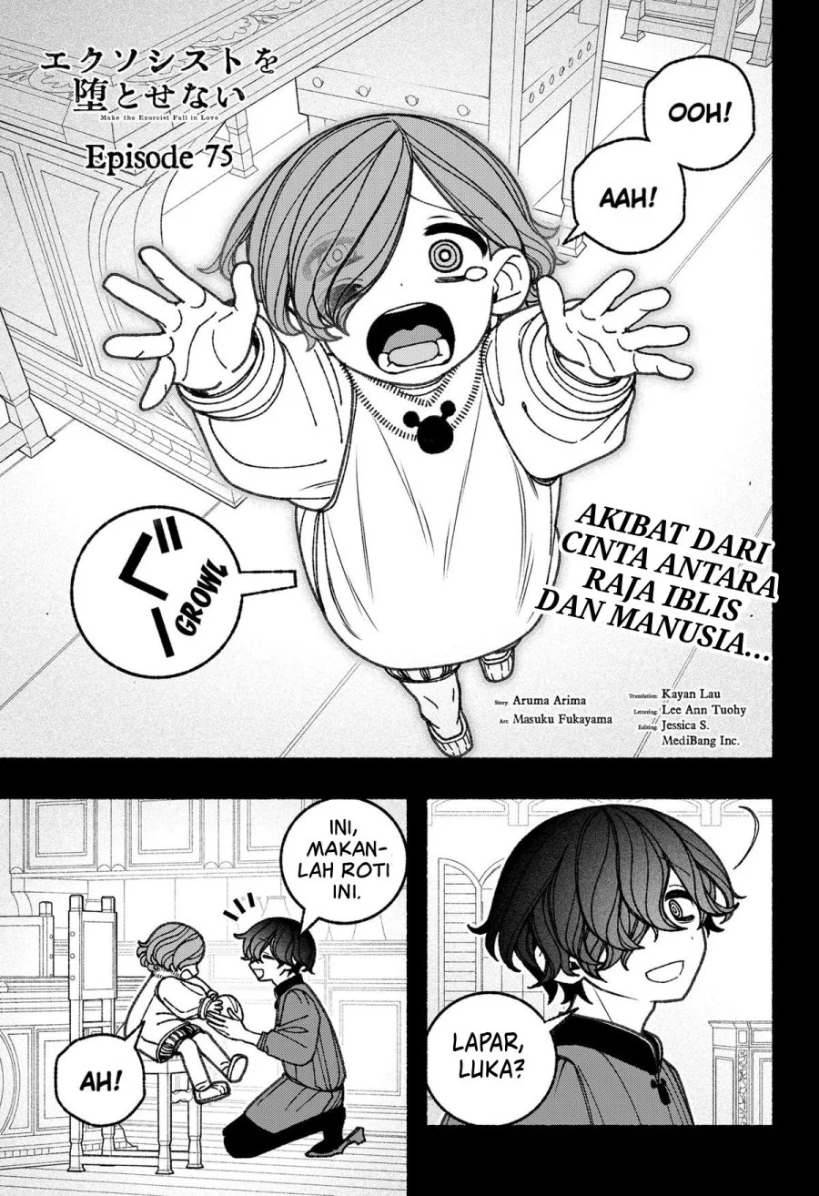 Manga Exorcist wo Otosenai Chapter 75 gambar 2
