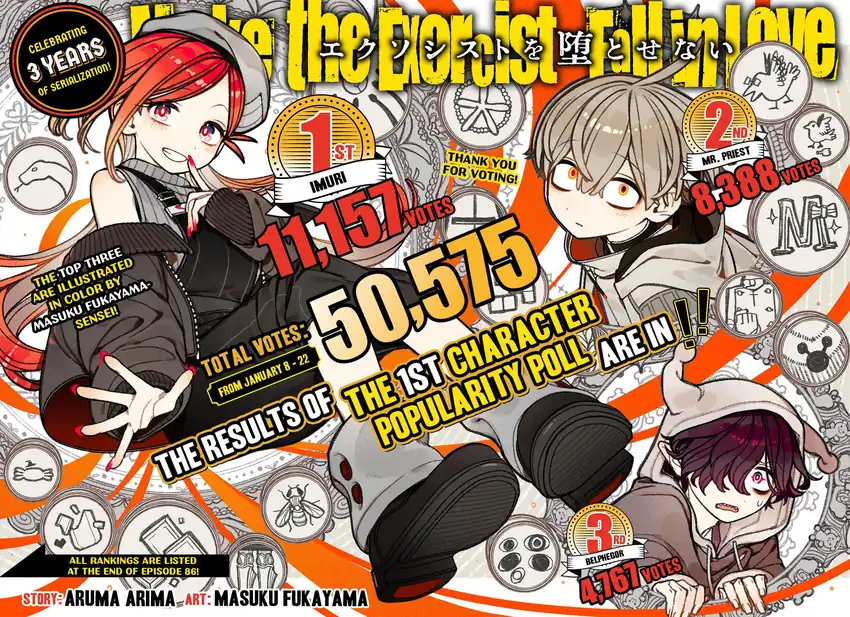 Manga Exorcist wo Otosenai Chapter 86 gambar 2