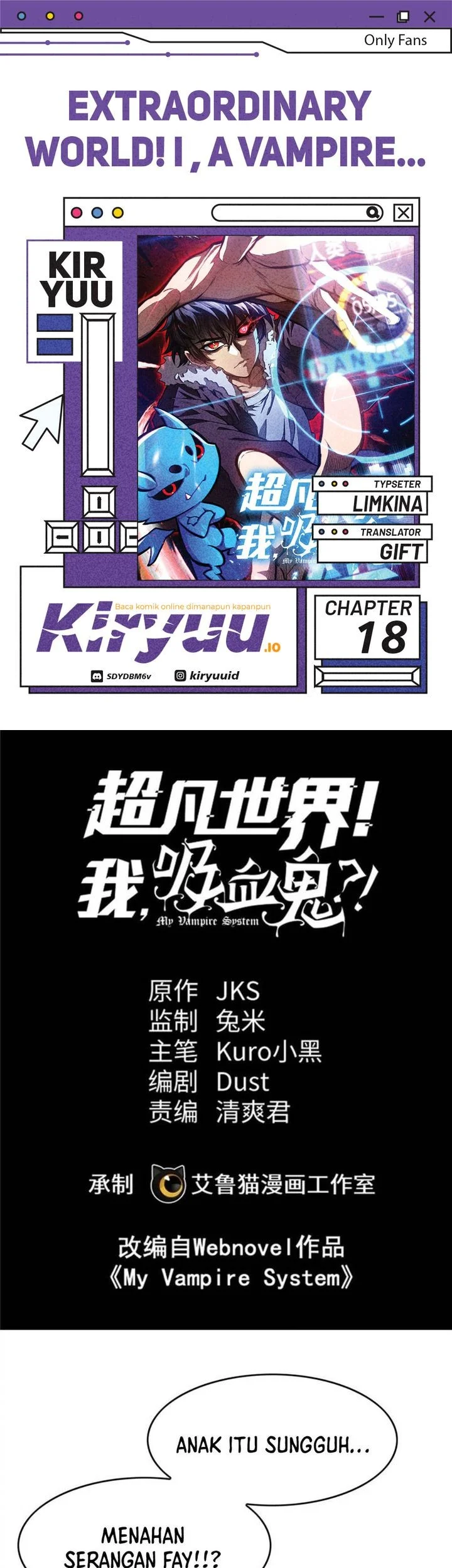 Komik Extraordinary World?! Me… A Vampire?! Chapter 18 gambar 1