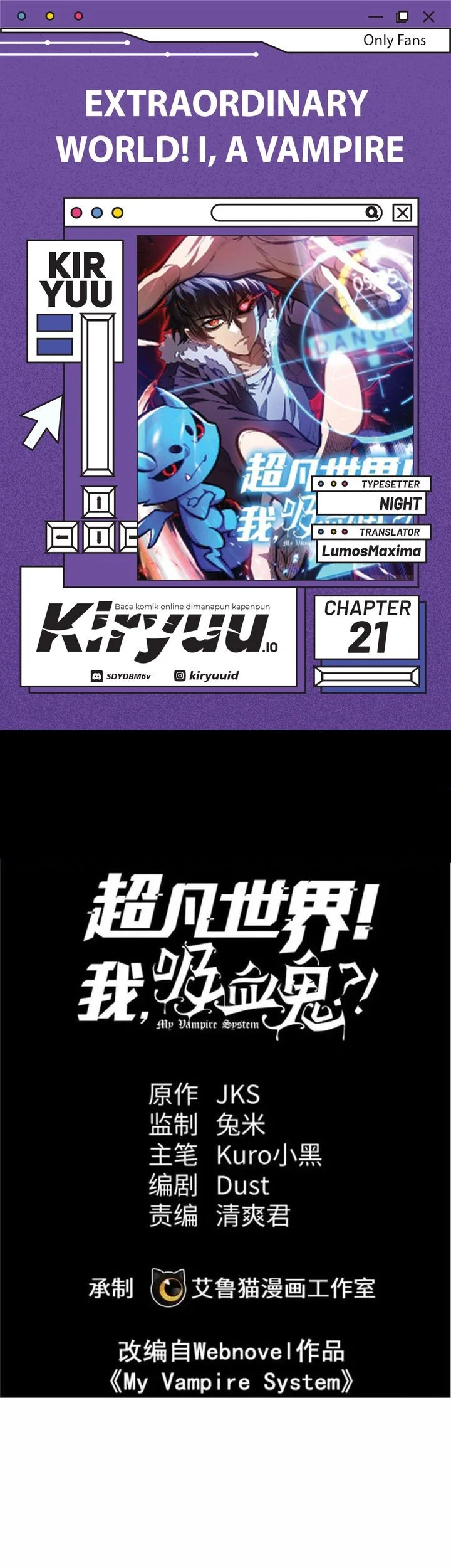 Komik Extraordinary World?! Me… A Vampire?! Chapter 21 gambar 1