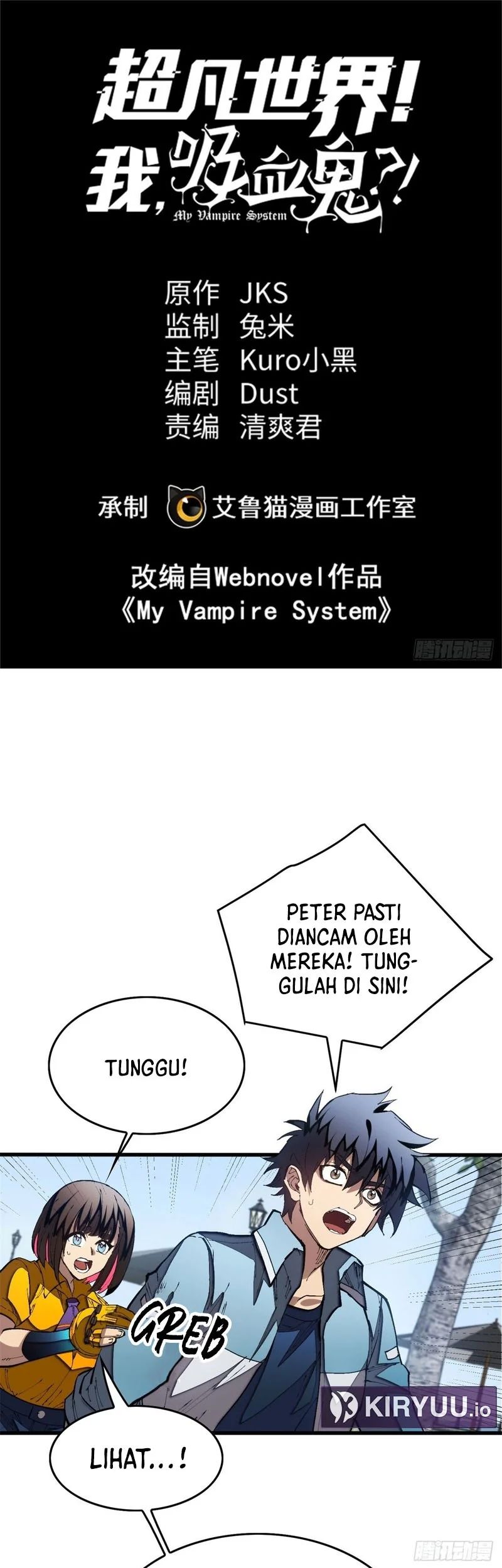 Manhua Extraordinary World?! Me… A Vampire?! Chapter 24 gambar 2