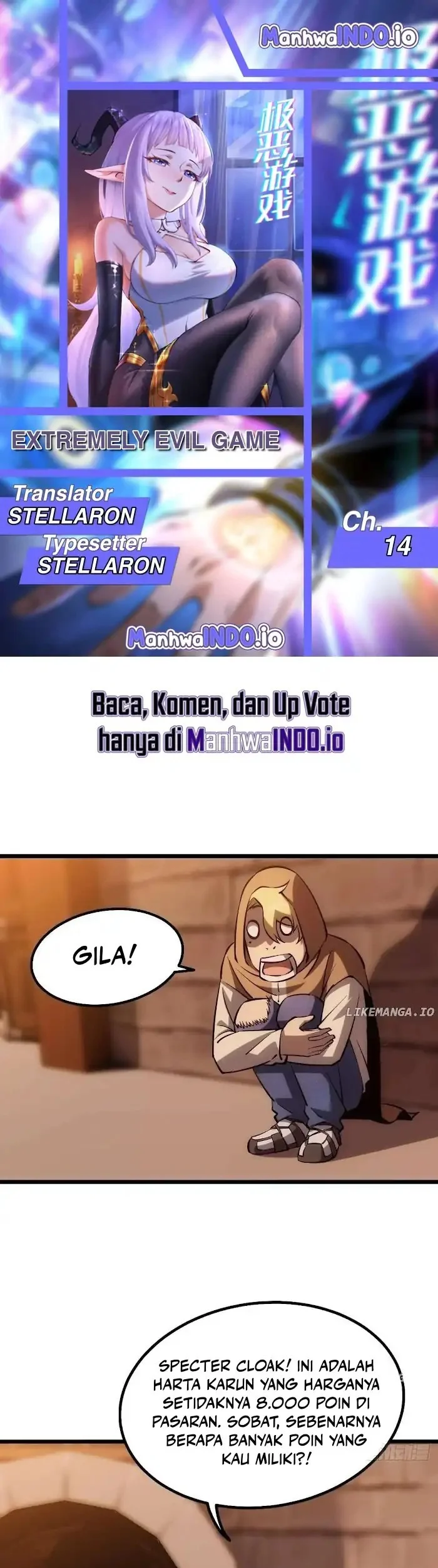 Komik Extremely Evil Game Chapter 14 gambar 1