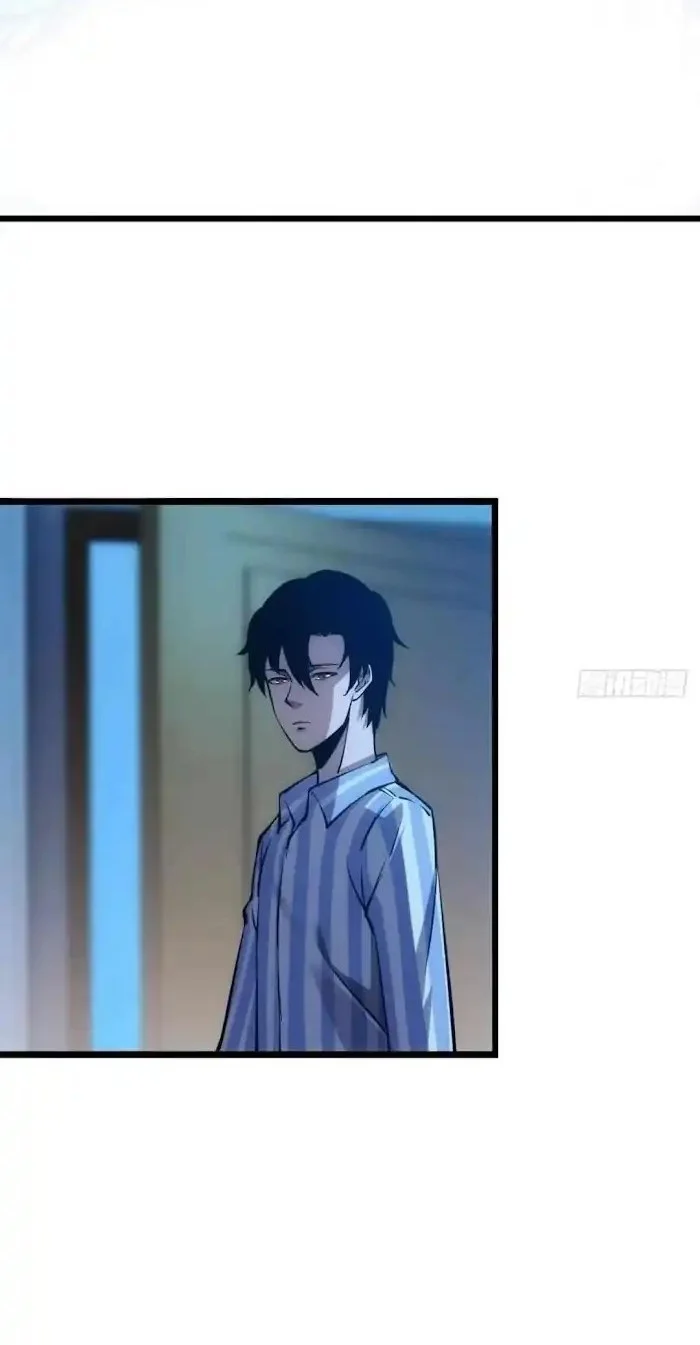 Manhua Extremely Evil Game Chapter 15 gambar 2