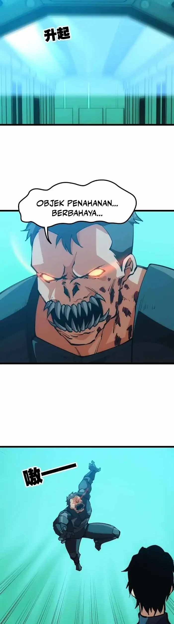 Manhua Extremely Evil Game Chapter 49 gambar 2