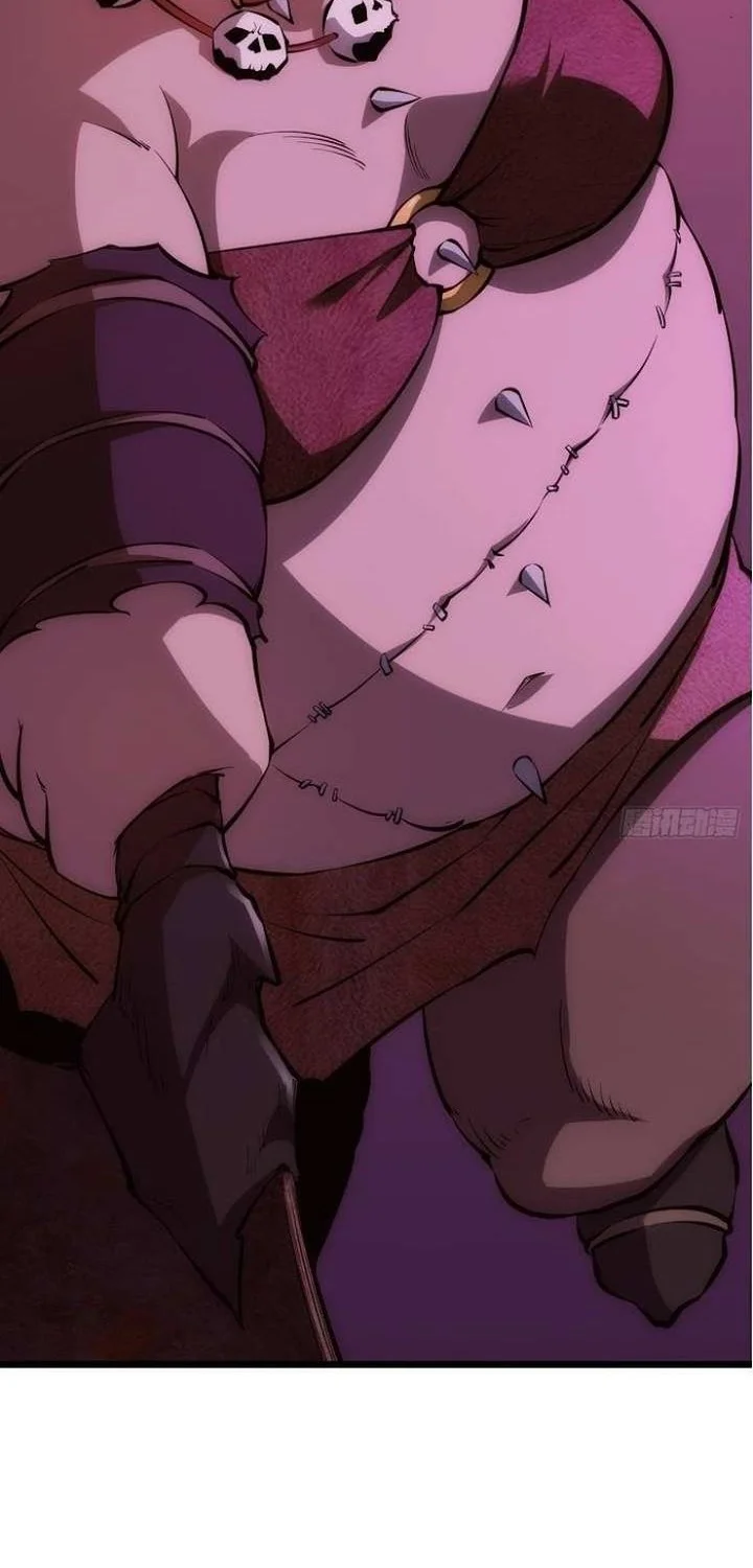 Manhua Extremely Evil Game Chapter 8 gambar 2