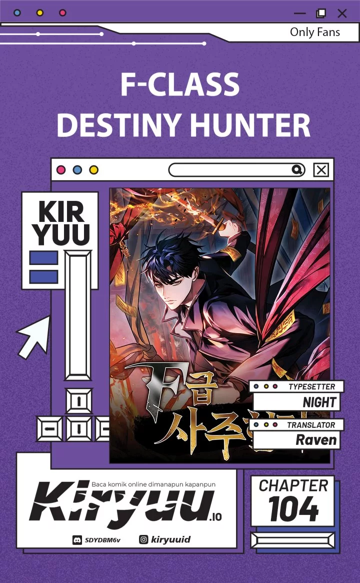 Komik F-Class Destiny Hunter Chapter 104 gambar 1