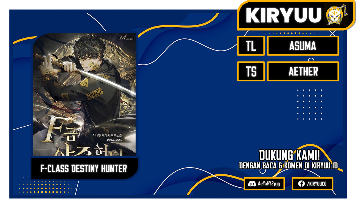 Komik F-Class Destiny Hunter Chapter 13 gambar 1