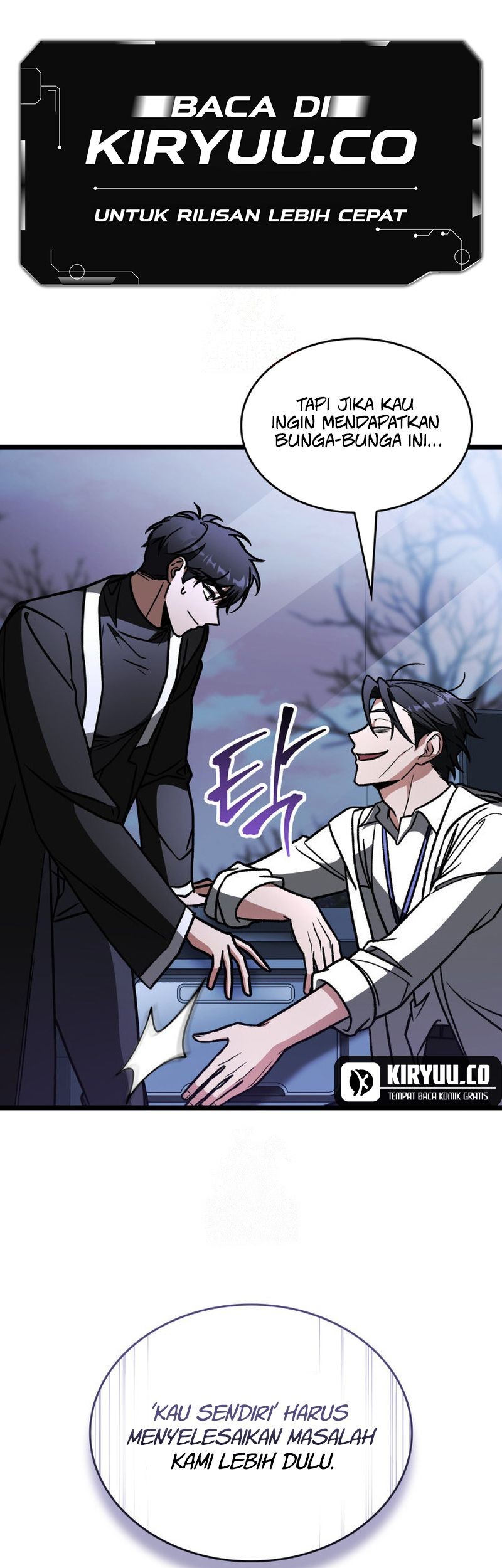 Manhwa F-Class Destiny Hunter Chapter 87 gambar 2