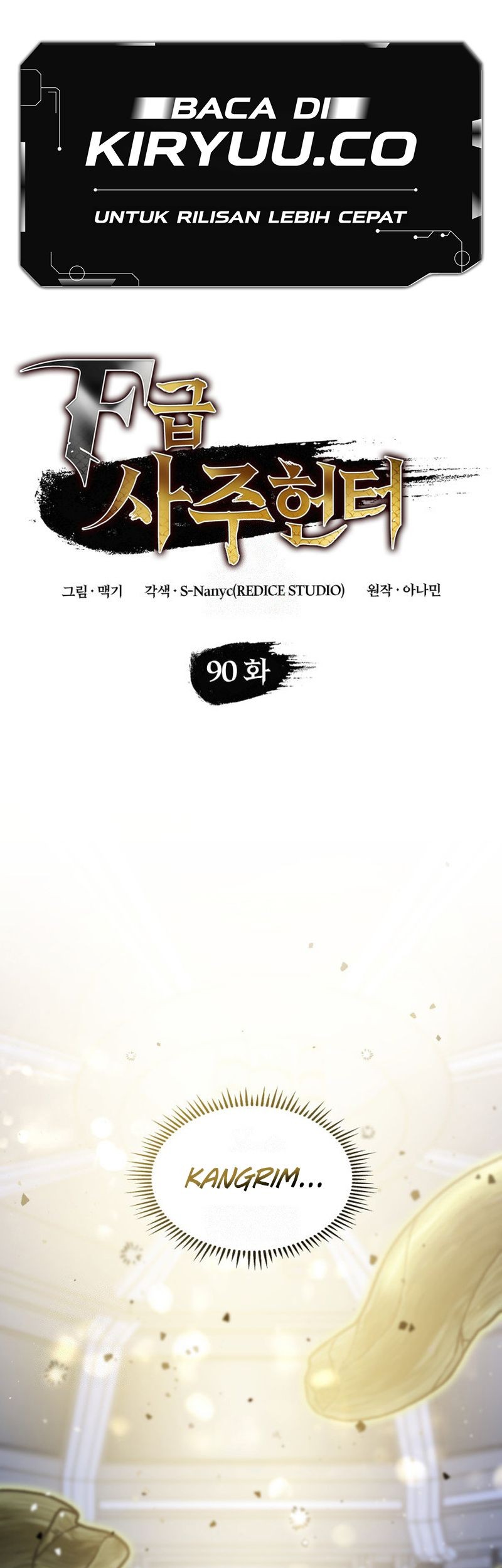 Manhwa F-Class Destiny Hunter Chapter 90 gambar 2