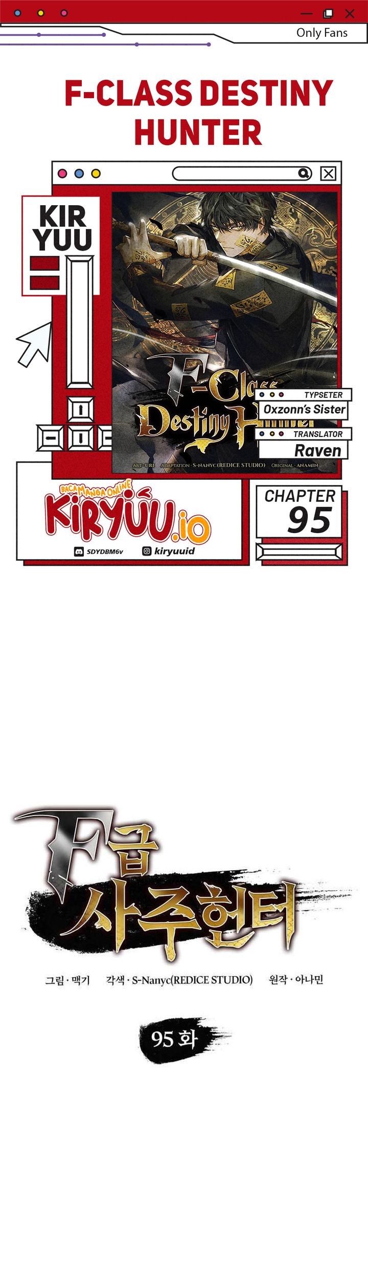 Komik F-Class Destiny Hunter Chapter 95 gambar 1