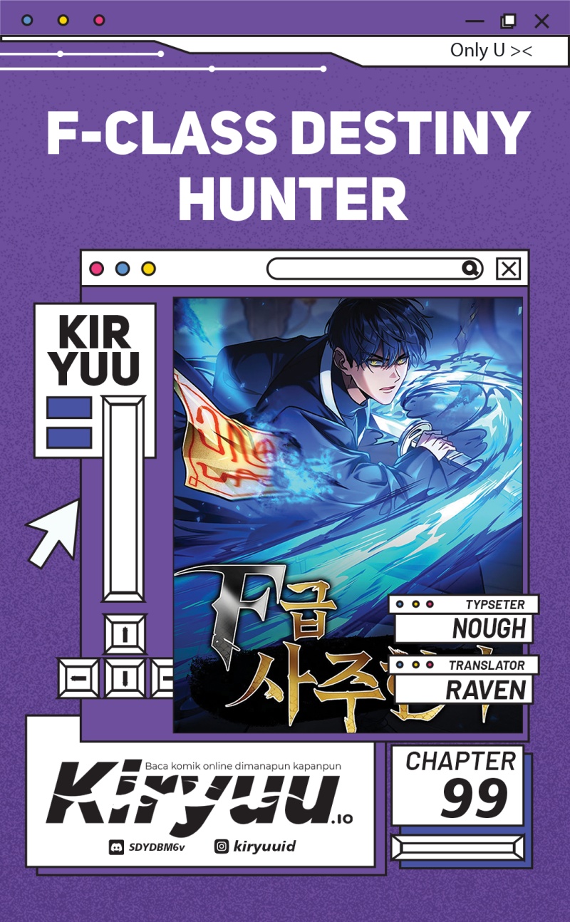 Komik F-Class Destiny Hunter Chapter 99 gambar 1