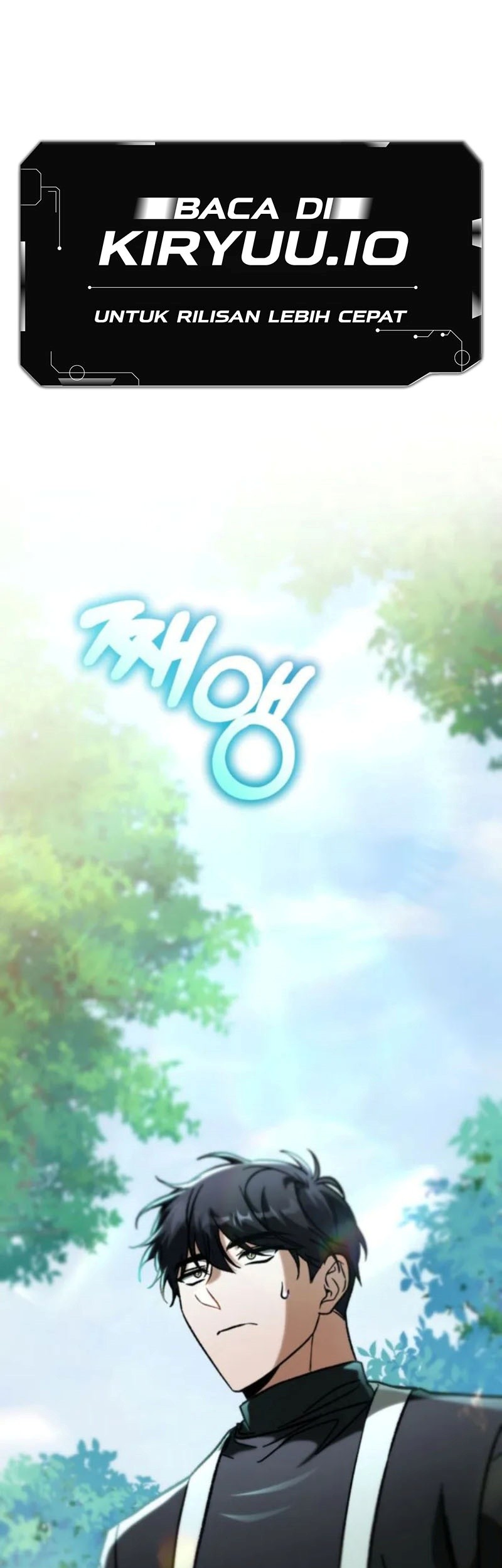 Manhwa F-Class Destiny Hunter Chapter 99 gambar 2