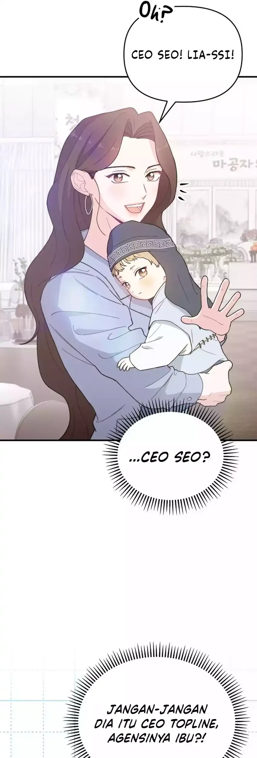 Face Genius, 0 Year-Old Top Star Chapter 12 Gambar 3