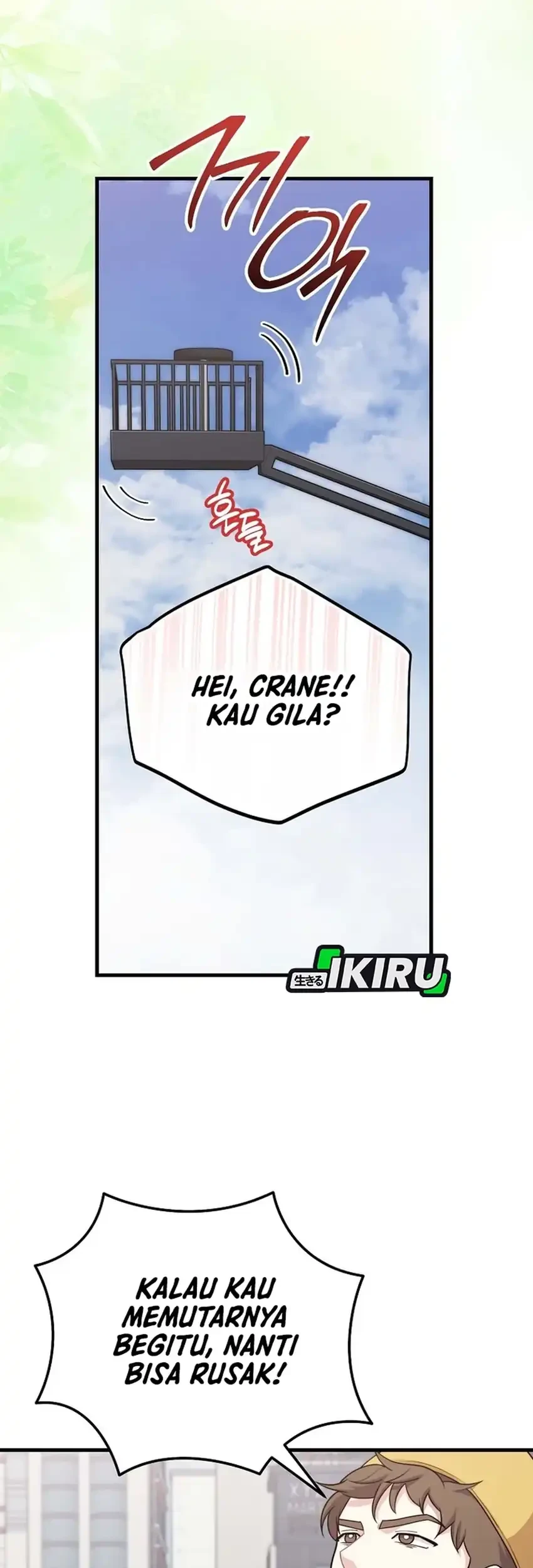Face Genius, 0 Year-Old Top Star Chapter 32 Gambar 3