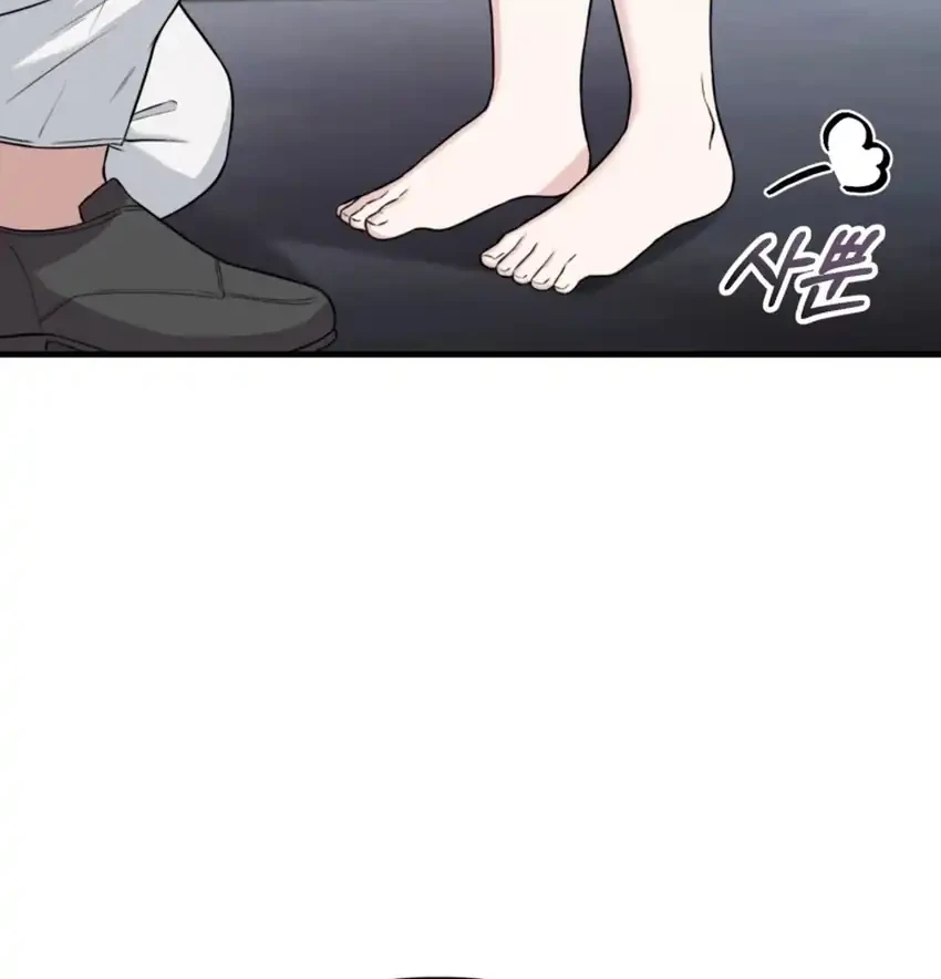 Face Genius, 0 Year-Old Top Star Chapter 38 Gambar 4